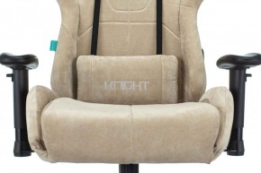 Кресло игровое Бюрократ VIKING KNIGHT LT21 FABRIC песочный в Заречном - zarechnyy.ok-mebel.com | фото 7