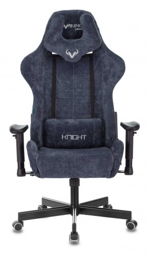 Кресло игровое Бюрократ VIKING KNIGHT LT27 FABRIC синий в Заречном - zarechnyy.ok-mebel.com | фото 2