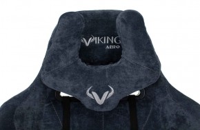 Кресло игровое Бюрократ VIKING KNIGHT LT27 FABRIC синий в Заречном - zarechnyy.ok-mebel.com | фото 5