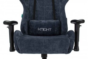 Кресло игровое Бюрократ VIKING KNIGHT LT27 FABRIC синий в Заречном - zarechnyy.ok-mebel.com | фото 6