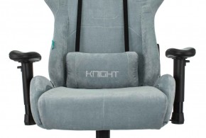 Кресло игровое Бюрократ VIKING KNIGHT LT28 FABRIC серо-голубой в Заречном - zarechnyy.ok-mebel.com | фото 6