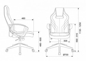 Кресло игровое Zomble 500 BW в Заречном - zarechnyy.ok-mebel.com | фото 9