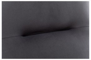Кресло-качалка Дэми в Заречном - zarechnyy.ok-mebel.com | фото 6