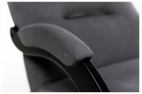 Кресло-качалка Дэми в Заречном - zarechnyy.ok-mebel.com | фото 5