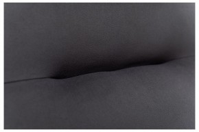 Кресло-качалка Дэми в Заречном - zarechnyy.ok-mebel.com | фото 6