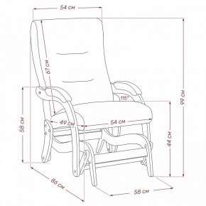 Кресло-качалка Дэми в Заречном - zarechnyy.ok-mebel.com | фото 7