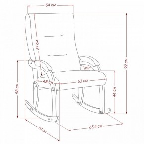 Кресло-качалка Дэми в Заречном - zarechnyy.ok-mebel.com | фото 7