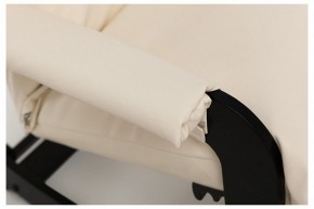 Кресло-качалка Флекси в Заречном - zarechnyy.ok-mebel.com | фото 8