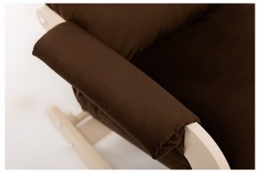 Кресло-качалка Флекси в Заречном - zarechnyy.ok-mebel.com | фото 8