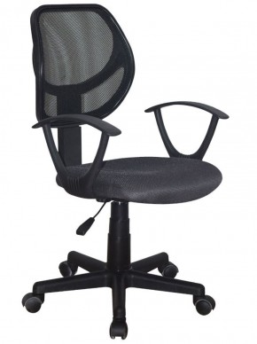 Кресло компактное BRABIX "Flip MG-305", ткань TW, серое/черное, 531951 в Заречном - zarechnyy.ok-mebel.com | фото