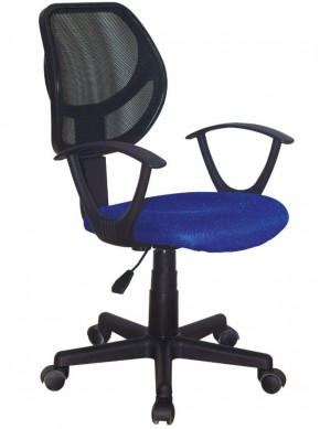 Кресло компактное BRABIX "Flip MG-305", ткань TW, синее/черное, 531919 в Заречном - zarechnyy.ok-mebel.com | фото 1