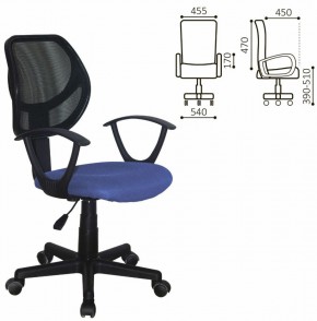 Кресло компактное BRABIX "Flip MG-305", ткань TW, синее/черное, 531919 в Заречном - zarechnyy.ok-mebel.com | фото 2