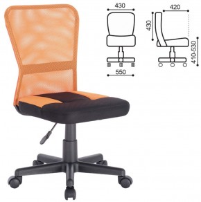 Кресло компактное BRABIX "Smart MG-313" черное/оранжевое, 531844 в Заречном - zarechnyy.ok-mebel.com | фото 3