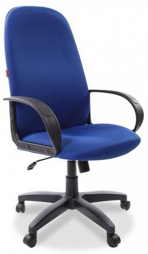 Кресло компьютерное 279 TW в Заречном - zarechnyy.ok-mebel.com | фото