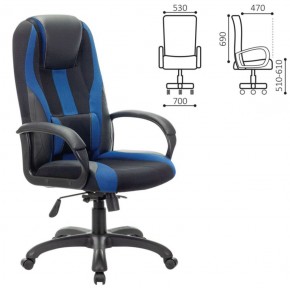 Кресло компьютерное BRABIX PREMIUM "Rapid GM-102" (экокожа/ткань, черное/синее) 532106 в Заречном - zarechnyy.ok-mebel.com | фото 2