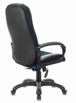Кресло компьютерное BRABIX PREMIUM "Rapid GM-102" (экокожа/ткань, черное/синее) 532106 в Заречном - zarechnyy.ok-mebel.com | фото 4