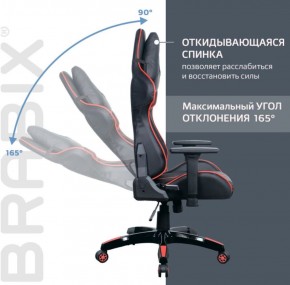 Кресло компьютерное BRABIX "GT Carbon GM-120" (черное/красное) 531931 в Заречном - zarechnyy.ok-mebel.com | фото 3