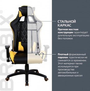 Кресло компьютерное BRABIX "GT Master GM-110" (черное/желтое) 531927 в Заречном - zarechnyy.ok-mebel.com | фото 3