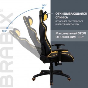 Кресло компьютерное BRABIX "GT Master GM-110" (черное/желтое) 531927 в Заречном - zarechnyy.ok-mebel.com | фото 4