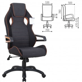 Кресло компьютерное BRABIX Techno Pro GM-003 (ткань черное/серое, вставки оранжевые) 531813 в Заречном - zarechnyy.ok-mebel.com | фото 2