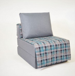 Кресло-кровать бескаркасное Харви (серый-квадро азур) в Заречном - zarechnyy.ok-mebel.com | фото 1