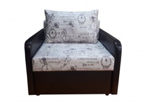 Кресло кровать Канзасик в Заречном - zarechnyy.ok-mebel.com | фото 3