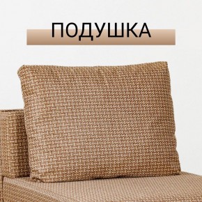 Кресло-кровать Нептун Ратибор темный в Заречном - zarechnyy.ok-mebel.com | фото 8