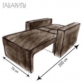 Кресло-кровать Принц КК1-ВК (велюр коричневый) в Заречном - zarechnyy.ok-mebel.com | фото 5