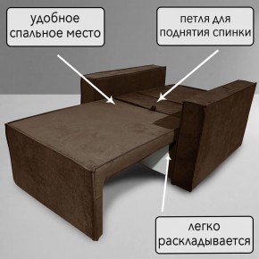 Кресло-кровать Принц КК1-ВК (велюр коричневый) в Заречном - zarechnyy.ok-mebel.com | фото 8