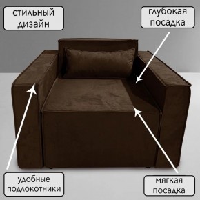 Кресло-кровать Принц КК1-ВК (велюр коричневый) в Заречном - zarechnyy.ok-mebel.com | фото 9