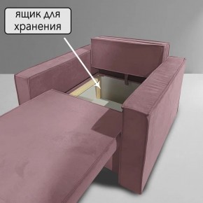 Кресло-кровать Принц КК1-ВР (велюр розовый) в Заречном - zarechnyy.ok-mebel.com | фото 6