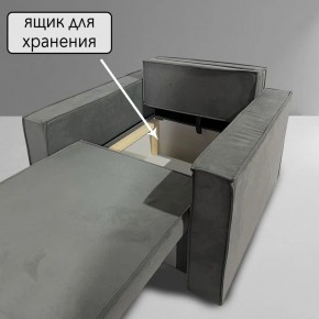 Кресло-кровать Принц КК1-ВСе (велюр серый) в Заречном - zarechnyy.ok-mebel.com | фото 6