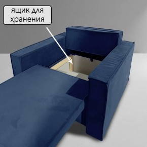 Кресло-кровать Принц КК1-ВСи (велюр синий) в Заречном - zarechnyy.ok-mebel.com | фото 6