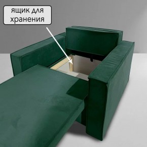 Кресло-кровать Принц КК1-ВЗ (велюр зеленый) в Заречном - zarechnyy.ok-mebel.com | фото 6