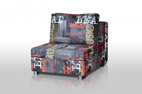 Кресло-кровать Реал 80 без подлокотников (Принт "MUSIC") в Заречном - zarechnyy.ok-mebel.com | фото
