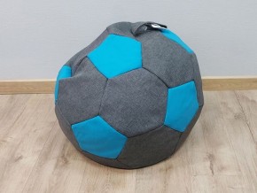 Кресло-мешок Мяч S (Savana Grey-Neo Azure) в Заречном - zarechnyy.ok-mebel.com | фото 1