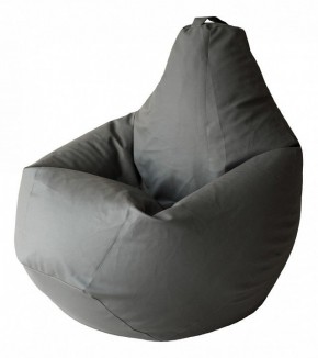 Кресло-мешок Серая ЭкоКожа 3XL 150*110 см в Заречном - zarechnyy.ok-mebel.com | фото