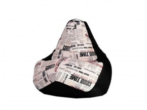 Кресло-мешок XL Газета-Black в Заречном - zarechnyy.ok-mebel.com | фото