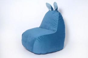 Кресло-мешок Зайка (Короткие уши) в Заречном - zarechnyy.ok-mebel.com | фото 7