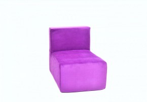 Кресло-модуль бескаркасное Тетрис 30 (Фиолетовый) в Заречном - zarechnyy.ok-mebel.com | фото