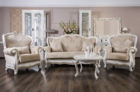 Кресло Натали (белый глянец) в Заречном - zarechnyy.ok-mebel.com | фото 4