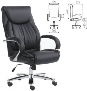 Кресло офисное BRABIX PREMIUM "Advance EX-575" (хром, экокожа, черное) 531825 в Заречном - zarechnyy.ok-mebel.com | фото 2