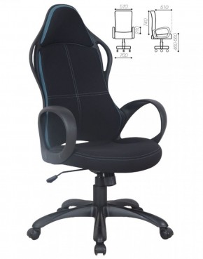 Кресло офисное BRABIX PREMIUM "Force EX-516" (ткань черная/вставки синие) 531572 в Заречном - zarechnyy.ok-mebel.com | фото 2