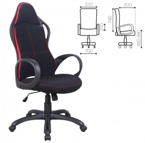 Кресло офисное BRABIX PREMIUM "Force EX-516" (ткань черное/вставки красные) 531571 в Заречном - zarechnyy.ok-mebel.com | фото 2
