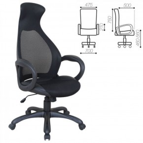 Кресло офисное BRABIX PREMIUM "Genesis EX-517" (черный) 531574 в Заречном - zarechnyy.ok-mebel.com | фото
