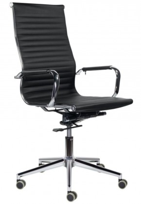 Кресло офисное BRABIX PREMIUM "Intense EX-531", 532540 в Заречном - zarechnyy.ok-mebel.com | фото