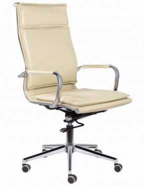 Кресло офисное BRABIX PREMIUM "Kayman EX-532", 532544 в Заречном - zarechnyy.ok-mebel.com | фото