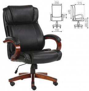 Кресло офисное BRABIX PREMIUM "Magnum EX-701" (дерево, рециклированная кожа, черное) 531827 в Заречном - zarechnyy.ok-mebel.com | фото 2