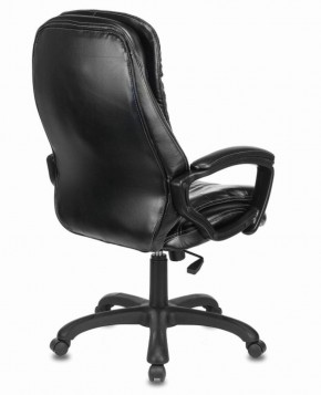 Кресло офисное BRABIX PREMIUM "Omega EX-589" (экокожа, черное) 532094 в Заречном - zarechnyy.ok-mebel.com | фото 3