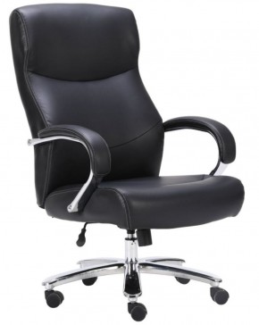 Кресло офисное BRABIX PREMIUM "Total HD-006" (черное) 531933 в Заречном - zarechnyy.ok-mebel.com | фото 1
